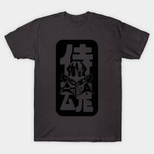 Samurai Spirit T-Shirt